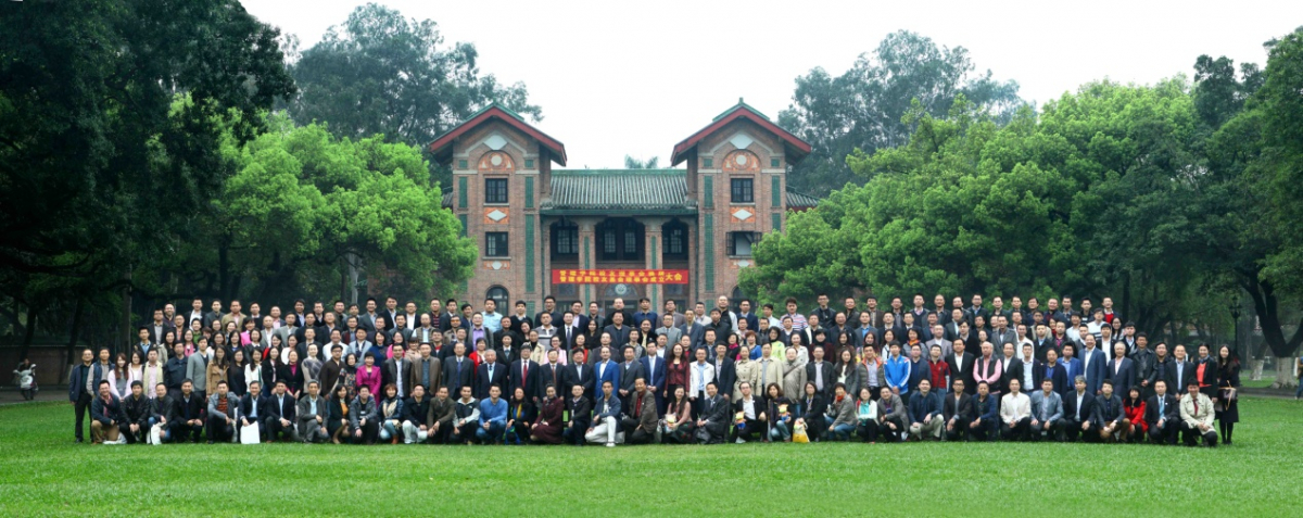 Group photo of all participating directors.