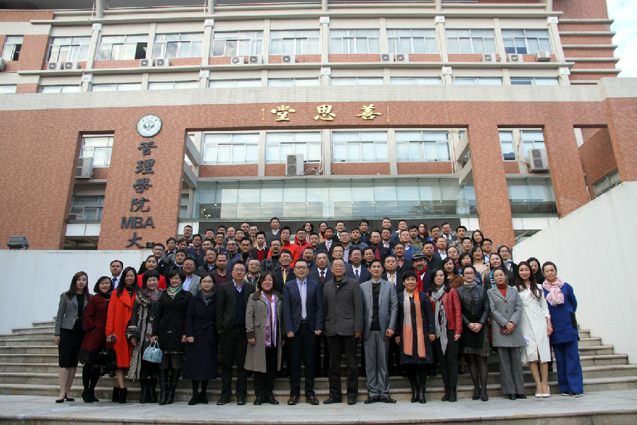 Group photo of the alumni participated in the conference